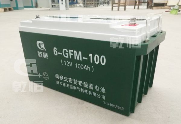 直流屏蓄電池維護保養(yǎng)須知 